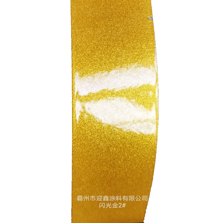 環氧聚酯型粉末涂料 環氧聚酯型粉末涂料